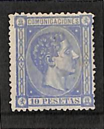 Spain 1875, 10pta, unused, Unused (hinged)