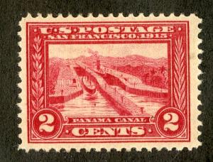 US 398 MLH VF SMALL TONE SPOT SCV $16.00 BIN $3.50 PANAMA CANAL