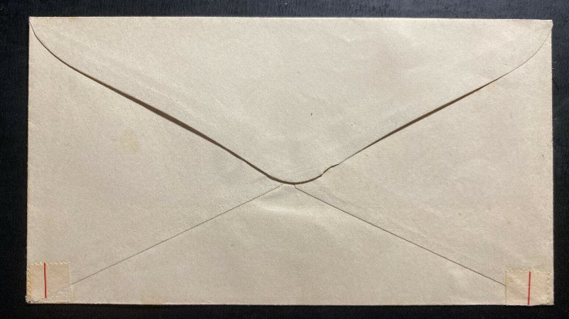 Mint Hungary Postal Stationery Envelope