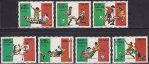 Guinea-Bissau 780-786 World Cup Soccer 1989