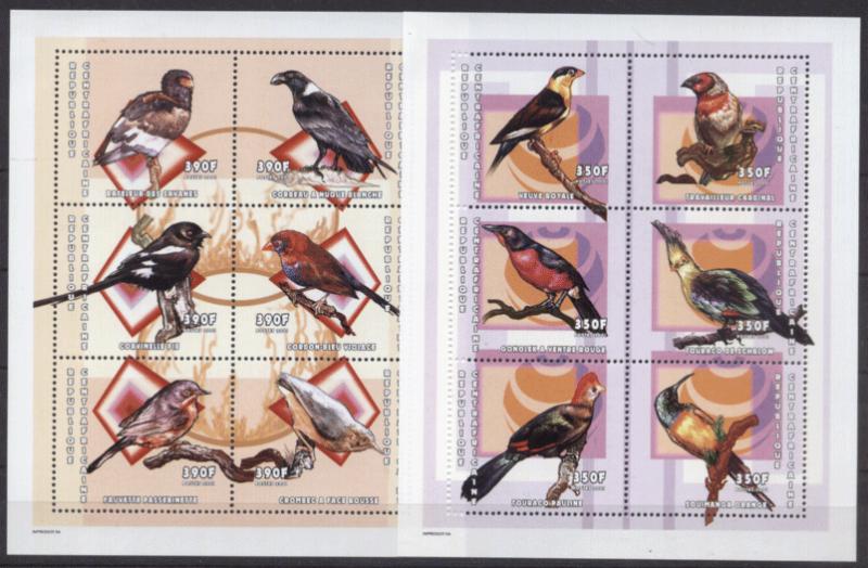 Central Africa Birds 2001 Mi#2630-2641 MNH