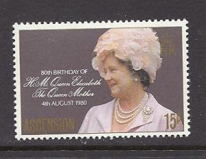 Ascension  Sc # 261  fine mint unhinged 