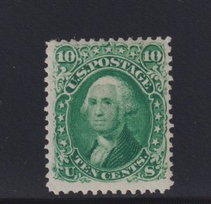 68 VF original gum mint lightly hinged with PF cert nice color  ! see pic !