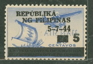 Philippines #N35 Unused Single