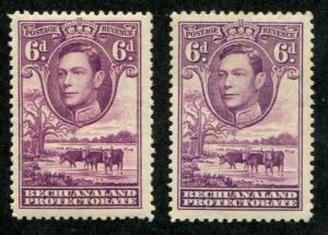 Bechuanaland SC# 130 SG# 124 124a George VI Cattle & Boabab Tree MH