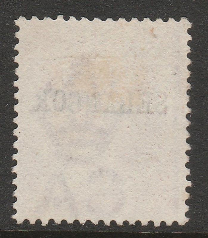 MALAYA 1886 Selangor opt Straits Settlements QV 2c MNG SG#34 T.27 CV£75 M1470