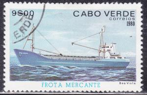 Cape Verde 425 Used 1980 Boa Vista