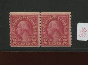 599A Washington TYPE 2 Mint Coil Pair of 2 Stamps NH (Stock 599A-269)