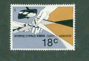 Cyprus 680 MH BIN $2.00