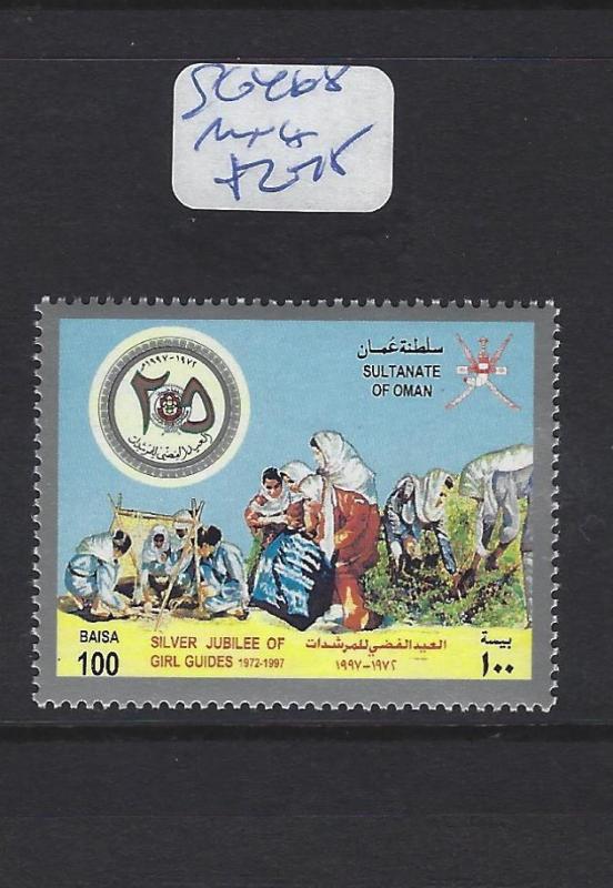 OMAN (PP2102B)   SG 468     MNH