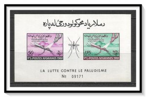 Afghanistan #518-519 Anti-Malaria Souvenir Sheet MNH