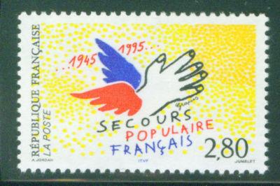 FRANCE Scott 2478, Yvert 2947 Relief stamp MNH** 1995