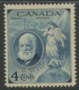 STAMP STATION PERTH Canada #274 Sir Alexander Graham Bell MNH OG  VF - CV$0.25