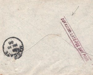 INDIA QV Maritime Cover *DETAINED LATE FEE NOT PAID* 1900 Kent Margate MA56