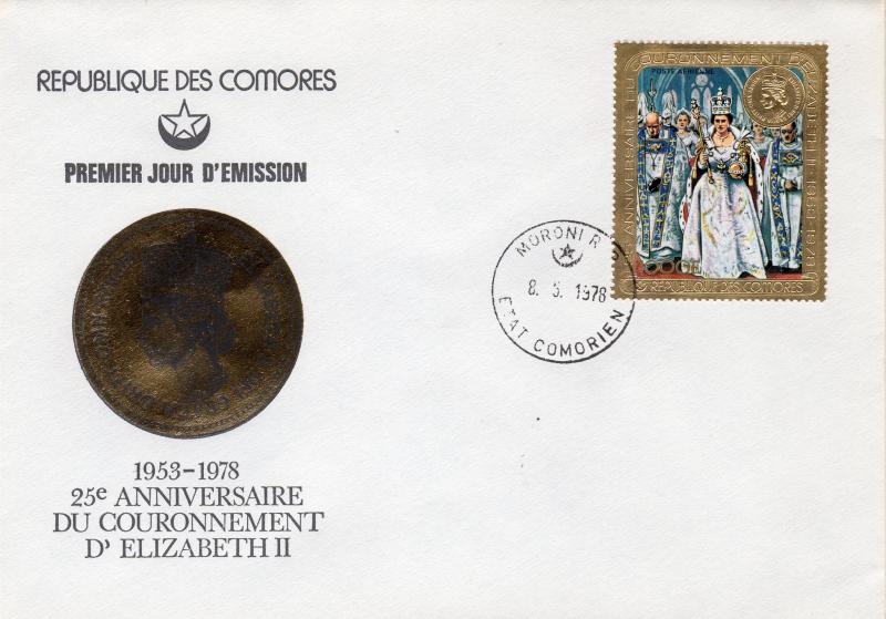 Comoro Islands 1978 Mi#414A Coronation Anniv.Q.E.II Gold Foil Set Perf.FDC