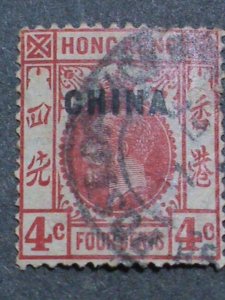 CHINA STAMPS: 1922-27 SC#19  BRITISH OFFICE IN CHINA- USED STAMP-MOST DEMAND.