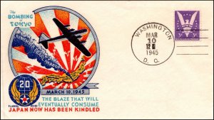 10 Mar 1945 WWII Patriotic Staehle Multicolor Bombing Of Tokyo Unaddressed