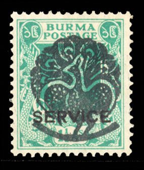 Burma - Japanese Occupation SG9a Cat£900, 1942 1 1/2a turquoise-green, Type ...