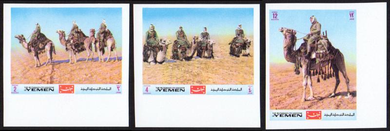 Yemen (Kingdom) Mi #1012B-1014B set/3 mnh - 1970 imperf - camels