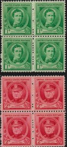 879-880 Mint,OG,NH... Blocks of 4... SCV $2.00