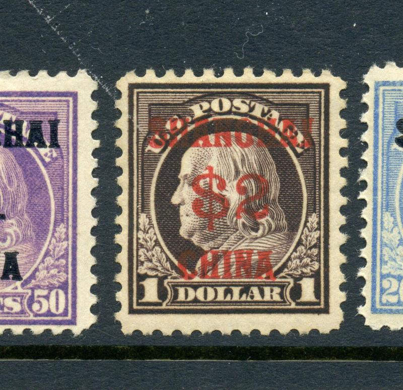 Scott #K16 Postal Shanghai Mint Stamp (Stock #K16-10) 