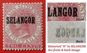 Malaya SELANGOR 1885 opt Straits Settlements QV 2c MNG with feature SG#33 M4496