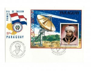 PARAGUAY 1985 Maimonides - Halley's Comet Souvenir Sheet - First Day Cover