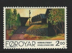 Faroe Islands Sc#284 MNH