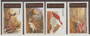 Tanzania Scott #306-309 Stamps - Mint NH Set