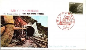 Japan 1962 FDC - The Inauguration of The Hokuri Tunnel - F31642