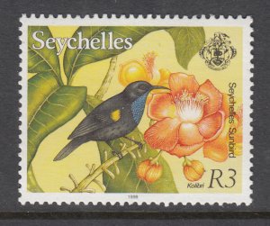 Seychelles 745c Bird MNH VF