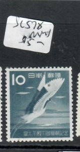 JAPAN   SC 578  MNH  P0908HH