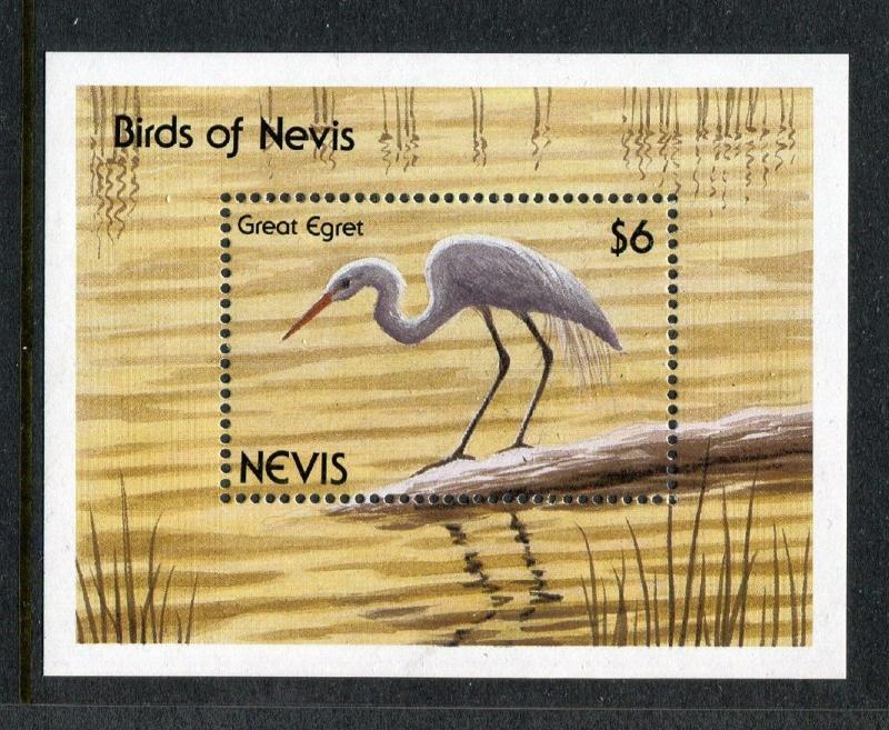 Nevis 665, MNH, Bird Great Egret 1991. x29088