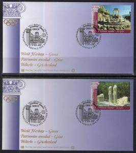 UN Geneva 426-427 Greece UN Postal Admin Set of Two U/A FDCs