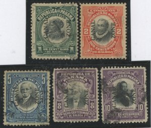 Canal Zone #31-35 Used Single