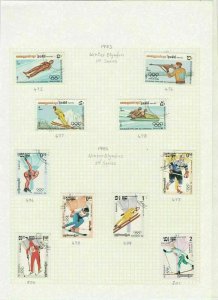 cambodia kampuchea 1983/84/85/87  stamps page ref 18364