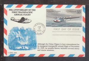 US UXC22 China Clipper 1985 KMC Venture U/A FDC F594
