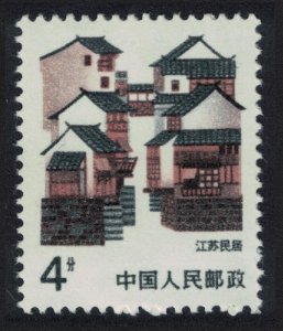 China Jiangsu Traditional Folk House 4f 1986 MNH SG#3439