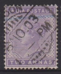 India Sc#58 Used