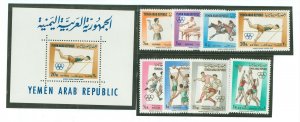 Yemen #192A-192H Mint (NH) Single (Complete Set) (Olympics) (Sports)