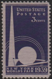MALACK 853 F/VF OG NH, nice fresh stamp,  (Stock Pho..MORE.. w6469
