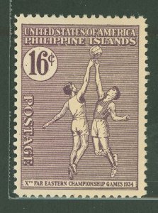 Philippines #382 Mint (NH) Single (Basketball)