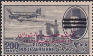 Sc C89 Egypt 1953 Farouk & DC-3 MNH airmail 200m overprint issue CV $12.50