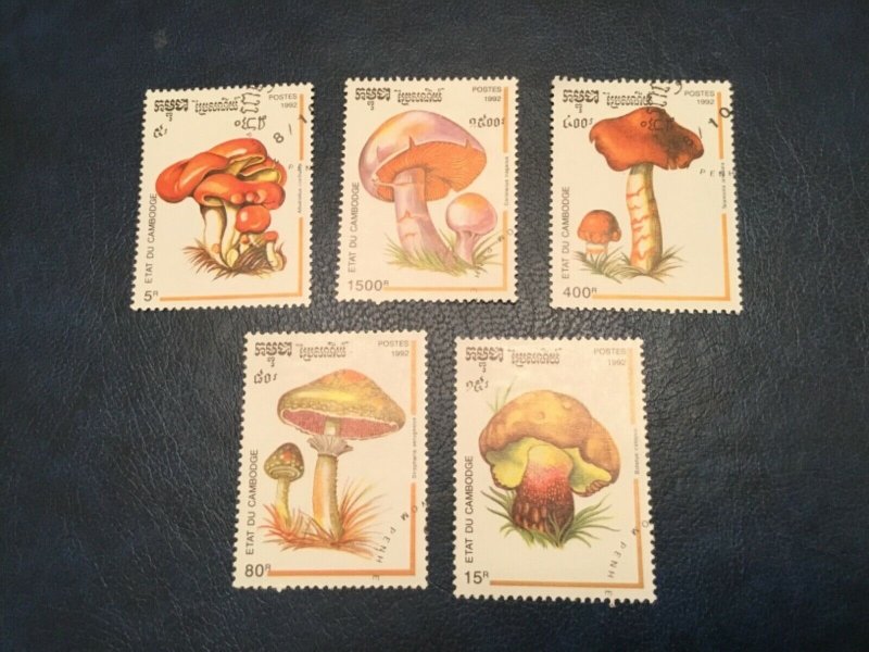 ICOLLECTZONE Cambodia #1242-46 Mushrooms XF Used  (Bk1-30)