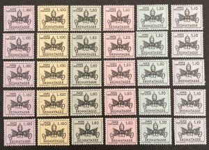 Vatican City 1968 #J19-24, Wholesale lot of 5, MNH, CV $7.50