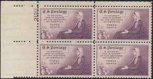 737 Mint,OG,NH... Plate Block of 4... SCV $1.30