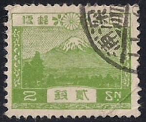 Japan #194 2s Mount Fiji, Green, stamp used F-VF