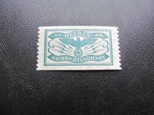 Germany MNH OFFICIAL STAMP (124)