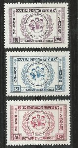 Cambodia # 71-73  Children's Friendship  (3) Unused VLH