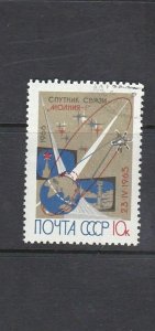 RUSSIA - 1966 LIGHTNING 1 COMMUNICATION SATELLITE - SCOTT 3095 - USED